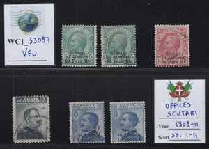 WC1_33097 ITALIENISCHE BÜROS: SCUTARI. Bestand von Briefmarken 1915. Sc. 1-4. Gebraucht - Bild 1 von 1