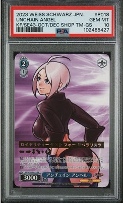 Weiss Schwarz (Japanese) King of Fighters Unchain Angel Promo (PSA 10 GEM MINT) - Image 1 of 2