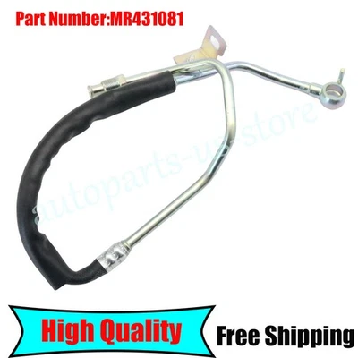 Línea de alimentación de presión de manguera de enfriador de aceite apta para Mitsubishi Pajero Montero MR431081 Foto 1 de 4