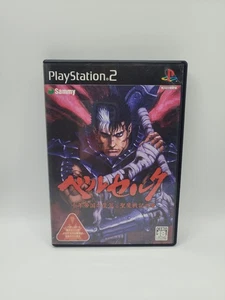 Berserk : Millennium Falcon Hen Seima Senki no Shō - CIB- USED - Picture 1 of 4