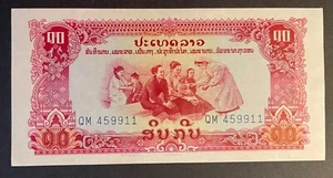 Lao 10 Kip Uncirculated Banknote Foreign Currency - Picture 1 of 2