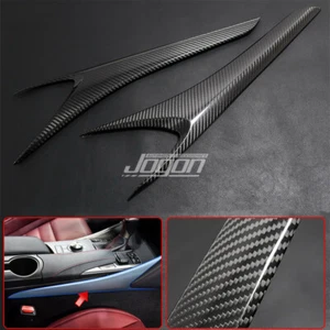 Panel lateral de palanca de cambios de consola para Lexus IS 300 350 2014-2017 carbono real - Imagen 1 de 9