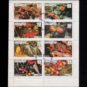 EYNHALLOW SCOTLAND LOCAL GB UK MINI SHEET OF 8 1974 BERRYS - Bild 1 von 1