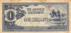 Ozeanien 10/- nd. 1942 Block OC II. WW im Umlauf befindliche Banknote XYZ3