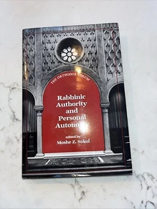 RABBINIC AUTHORITY & PERSONAL AUTONOMY- THE ORTHODOX FORUM By M. Sokol HC DJ New - Picture 1 of 7