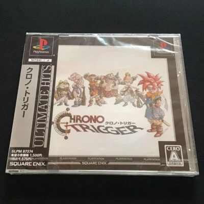 CHRONO TRIGGER - PLAYSTATION JAPAN - BRAND NEW FACTORY SEALED - Image 1 of 4
