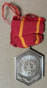 10204 Temperance: Army Temperance Association, Heavens Light Our Guide (Star - Picture 1 of 2