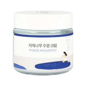 RUNDE LAB Birkensaft Feuchtigkeitscreme 80 ml KOSTENLOSER VERSAND & PROBEN - Bild 1 von 3