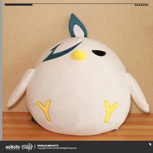 Peluche pupazzo morbido ufficiale Honkai Impact 3 cuscino lancio pollo grasso regalo 16" - Foto 1 di 7