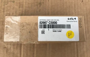 Kia Keyless O/S Türgriff Antenne - 82667C5000 **Original neues Kia OEM Teil** - Bild 1 von 11