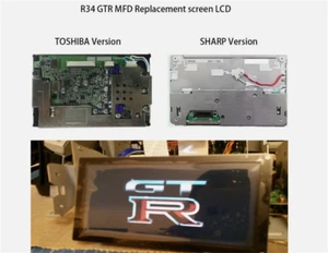 R34 GTR MFD Replacement screen LCD Genuine TOSHIBA Sharp S2 late 2000 Bnr34 - Picture 1 of 6
