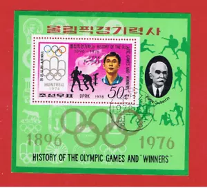 Korea #1742 VF used Olympic Souvenir Sheet Free S/H - Picture 1 of 1