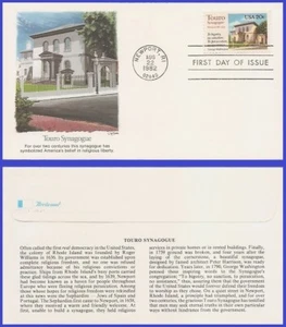USA4 #2017 U/A Fleetwood FDC Touro Synagogue - Imagen 1 de 1
