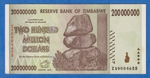 ZIMBABWE 200 MILLION DOLLARS 2008 P-81 CIRCULATED REPLACEMENT NOTE ZA0004655 - Picture 1 of 3