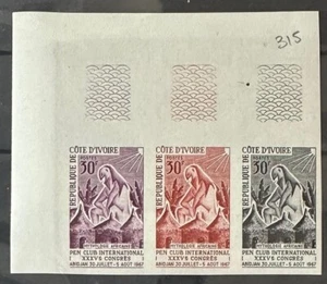 IVORY COAST 256 Lovely Mint NEVER Hinged PROGRESSIVE COLOR Strip - Picture 1 of 1