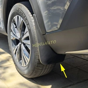 Car Mud Flaps Splash Guards Fender Trims For 2021-2025 Nissan Rogue X-Trail T33 - Picture 1 of 8