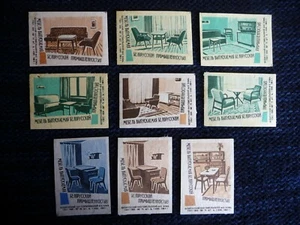 Set of 9 Soviet Russian USSR Matchbox Labels 1964 Advertising Furniture Belarus - Picture 1 of 2