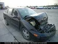 Vidrio trasero usado se adapta a: Ford Focus 2004 térmico SDN trasero grado A Foto 1 de 4