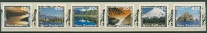 Neuseeland 1996 Freimarken Landschaften 1517/22 I BA Rolle postfrisch (C40359) - Bild 1 von 1