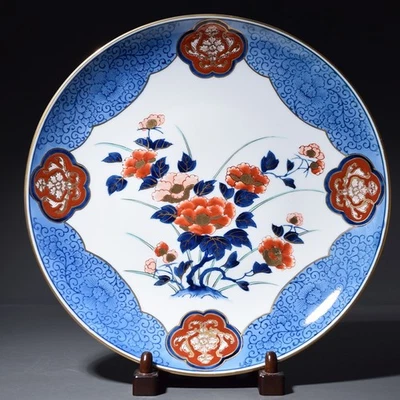 Plato de porcelana japonés contemporáneo Arita Ware Imari pintado a mano hecho en Japón Foto 1 de 4