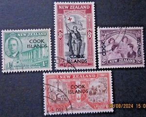 COOK ISLANDS ~ S.G. 146 - 149 ~ 1946 VICTORY STAMPS OMNIBUS ~ VFU #04620 - Picture 1 of 1