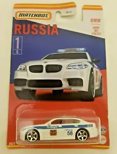 MATCHBOX (Russia) BMW M5 Police Car, 2021 (NEW in BLISTER) - Picture 1 of 1