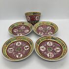 HONG KONG PORCELAIN SAUCE BOWLS 3 3/4 IN DIAMETER LOT OF 4 & 1 CUP-Hand Painted