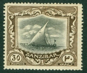SG 260c Sansibar 1913. 30r schwarz & braun. Ein feines frisch montiertes postfrisches Exemplar... - Bild 1 von 1