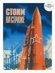 Soviet Russian Military Cold War Poster on Canvas Print ICBM Forces 18x24" - Picture 1 of 2