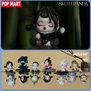 CAJA CIEGA SKULLPANDA TINTA FLOR SERIE FIGURAS AUTÉNTICAS LO ÚLTIMO LINDAS - Imagen 1 de 18