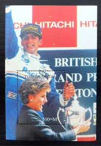 TURKMENISTAN Princess Diana & Damon Hill Motor Racing Mini Sheet, MUH - Picture 1 of 1