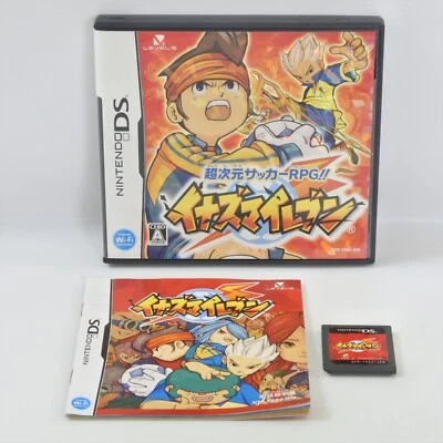 INAZUMA ELEVEN Nintendo DS 2158 nds - Image 1 of 3