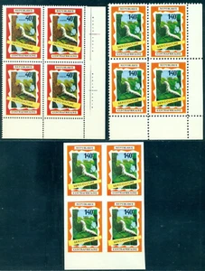 1970 Silkworm,Sericulture,farming,Operation Bokassa,Central African Rep.,211,MNH - Picture 1 of 1