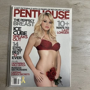 Penthouse February 2008 - Picture 1 of 1