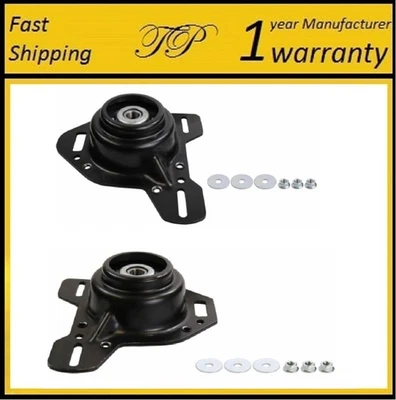 FRONT STRUT MOUNT FOR 1982-1992 CHEVROLET CAMARO, PONTIAC FIREBIRD (PAIR) - Image 1 of 4