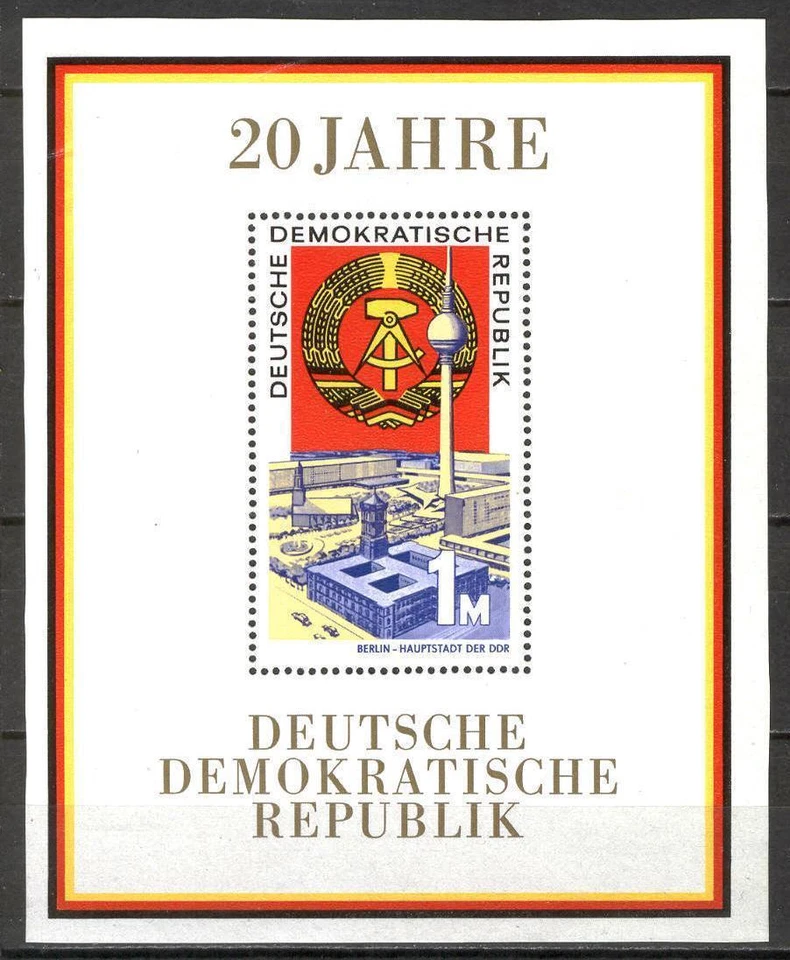 Block F14 DDR 1969 Block MNH Berlin Red Town Hall - Image 1 of 1