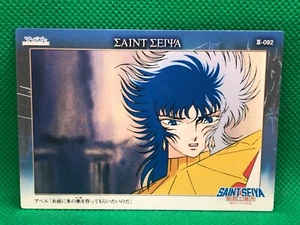 ABEL SAINT SEIYA Legend of Crimson Youth AMADA card Japan 2002 Toei Movie 92 - Picture 1 of 6