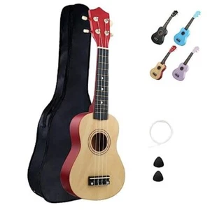 Soprano Ukulele Kids Ukulele for Beginners - 21" Small 21 inch Wood Color - Picture 1 of 8