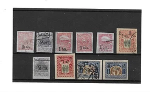 10 Used Postage Stamps German Occupied Estonia 1920 - Picture 1 of 6