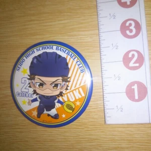 A60095 Ace of Diamond / Can badge Miyuki Kazuya - Picture 1 of 3