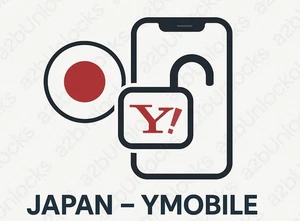 Japan YMobile Entsperrservice iPhone 16 Serie & darunter saubere & unbezahlte Rechnungen - Bild 1 von 1