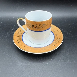 Vintage Expressions Confiserie Heidelberg Coffee Cup And Saucer - Picture 1 of 8
