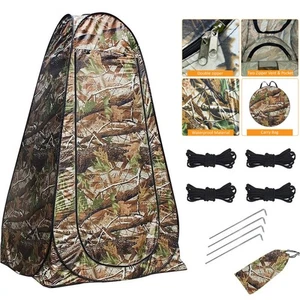Portable Pop-up Privacy Tent Camping Shower Toilet Changing Room Outdoor Hiking - Picture 1 of 9