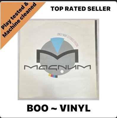 MAGNUM Lonely Night 1986 UK 3-track 12" vinyl single Extended original VG+ / VG+ - Image 1 of 4