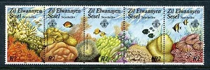 Seychelles Zil Elwannyen Sesel 121, montado sin montar o nunca montado. Marine Life, Corals WWF 1994. x18891 - Imagen 1 de 1