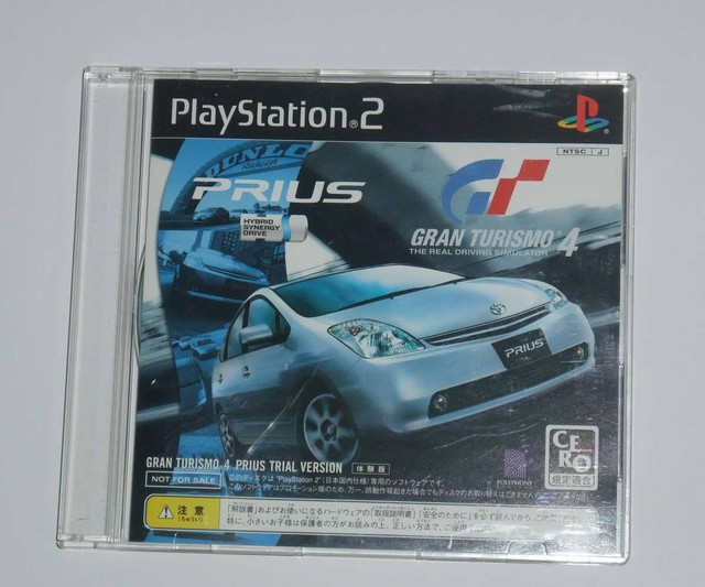 Gran Turismo 4 Online Experimental VersionPS2 Game japan