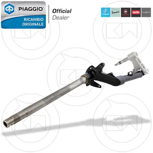 FORCELLA TUBO ANTERIORE PIAGGIO VESPA PRIMAVERA 4T 3V IGET ABS 150 2016-2020 - Imagen 1 de 5