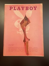 Vintage Playboy Magazine August 1965 Lannie Balcom Center 