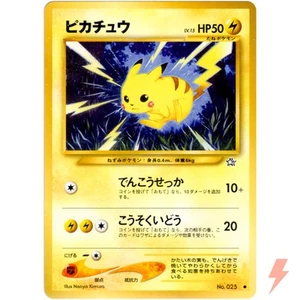 Pikachu No.025 Neo Genesis Old Back 2000 Pokemon Card Japanese - Picture 1 of 3