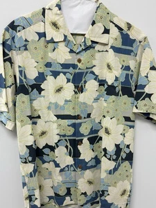 TOMMY BAHAMA Green Olive Ivory Floral Leafs Silk Men Short Sleeves Shirt Size M - Picture 1 of 8